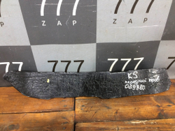 Уплотнитель пыльник крыла переднего правого Kia K5 20-нв Б/У Оригинал 84126L2000