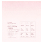 Dasique, палитра теней для век, 13 холодных оттенков, 1 шт.