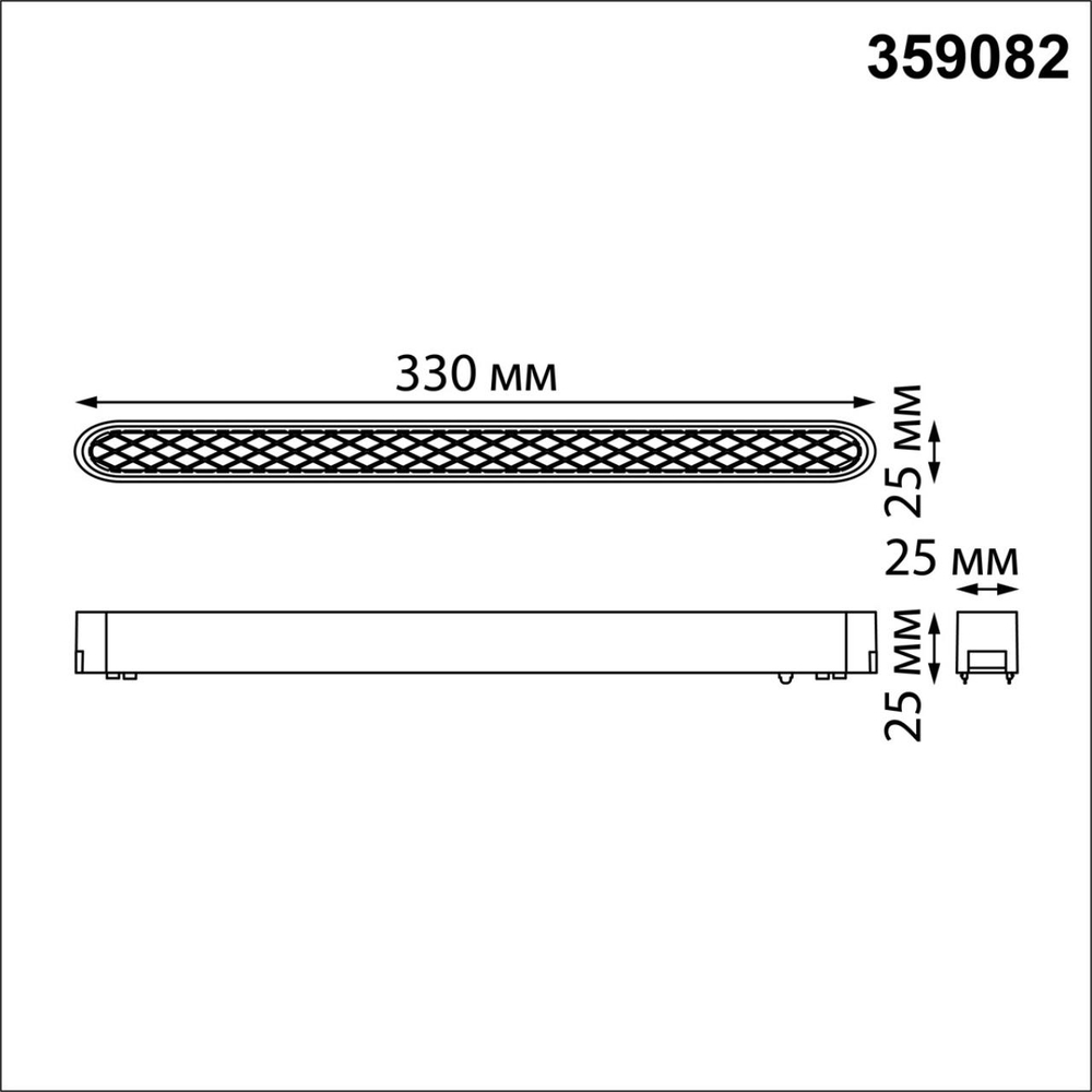 359082 SHINO NT23 180 черный Трековый светильник для низковольтного шинопровода IP20 LED 18W 48V 4000K 1080Лм SMAL