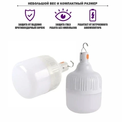 Уличный подвесной светильник аккумуляторный, 60W, 2 шт