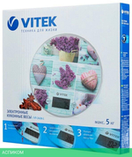 Кухонные весы Vitek VT-2426 Lilac/Illustration
