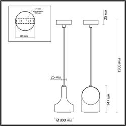 7010/1C L-VISION ODL25 193 Подвесной светильник серый/керамогранит IP20 LED 1*5W 3000K 220V PIETRA