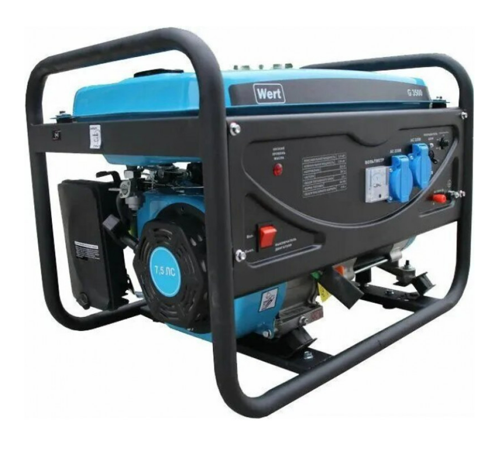 Генератор бензиновый WERT G3500