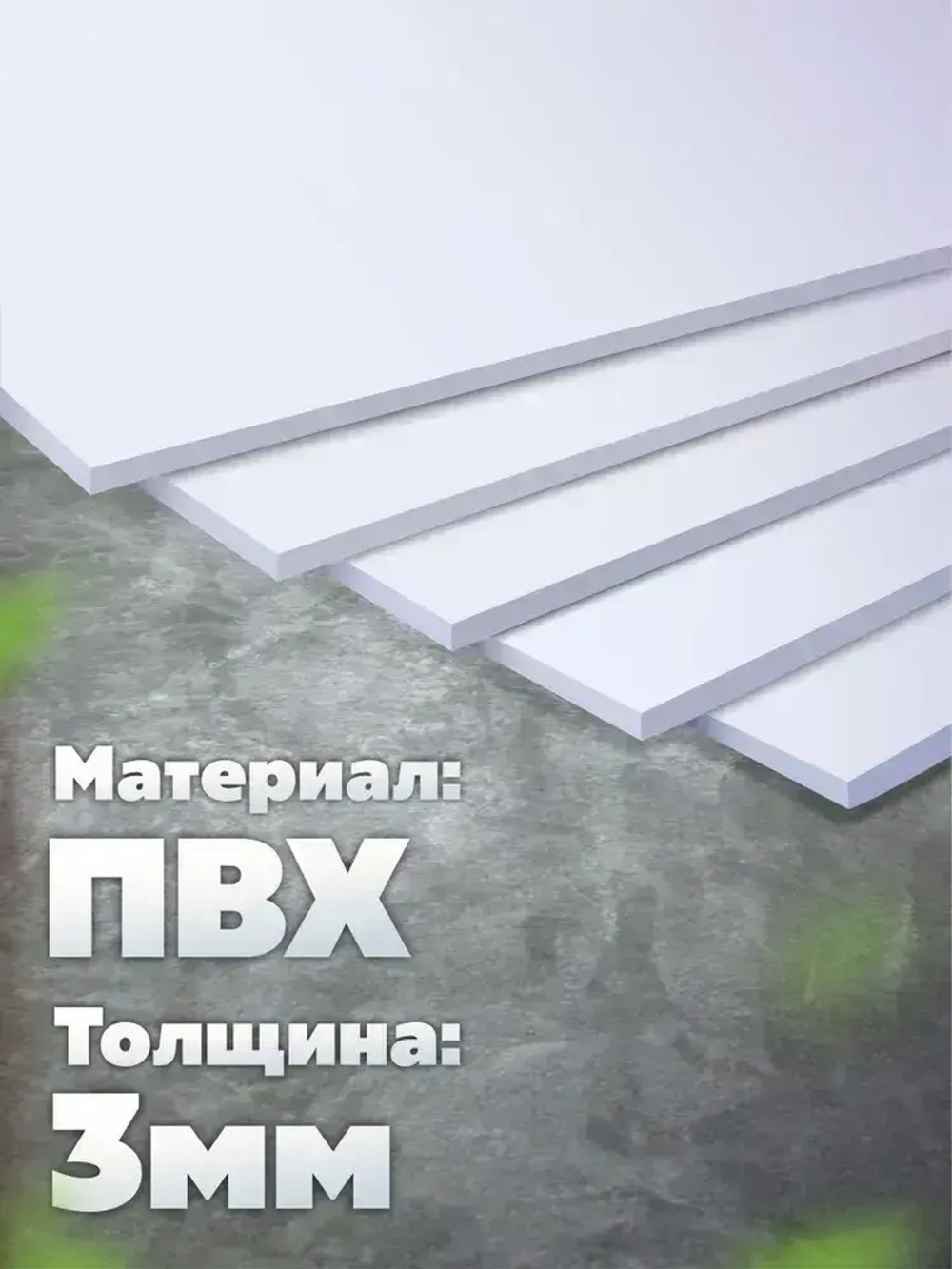 Фотообои 3d для зала и спальни с цветами Гортензии