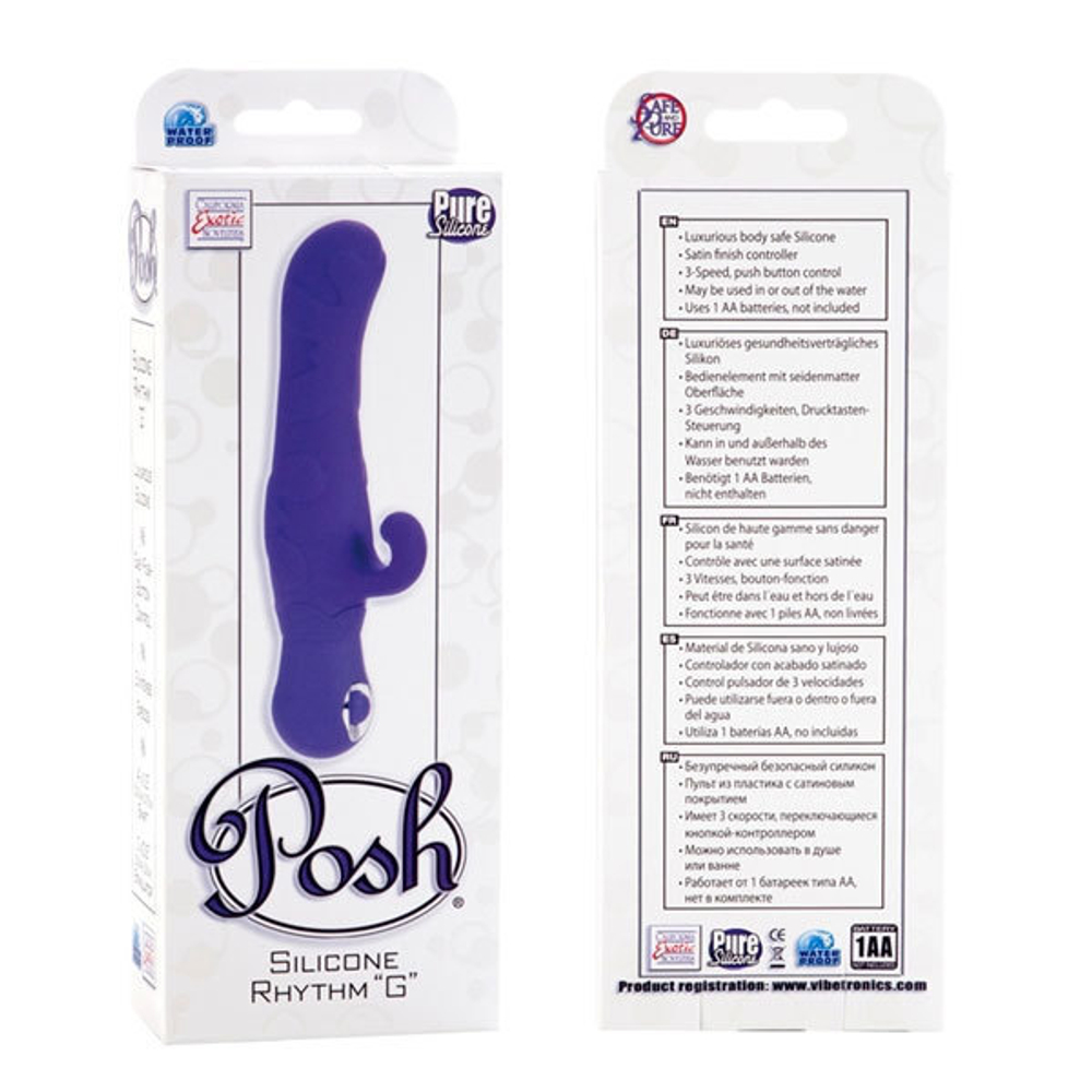 Вибромассажер-стимулятор точки G + анальный стимулятор