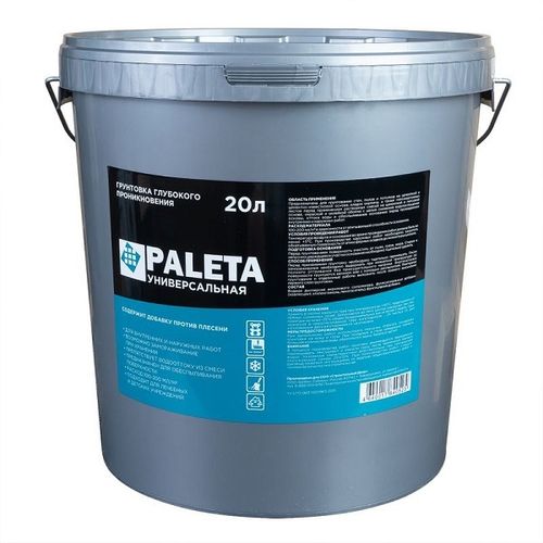 Грунтовка глубокого проникновения Paleta 20 л