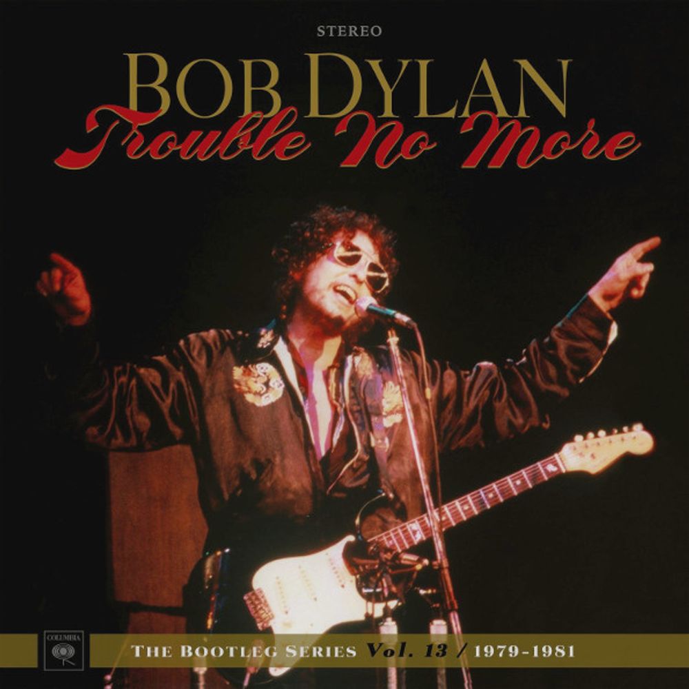 Bob Dylan / Trouble No More: The Bootleg Series Vol. 13 1979-1981 (2CD)