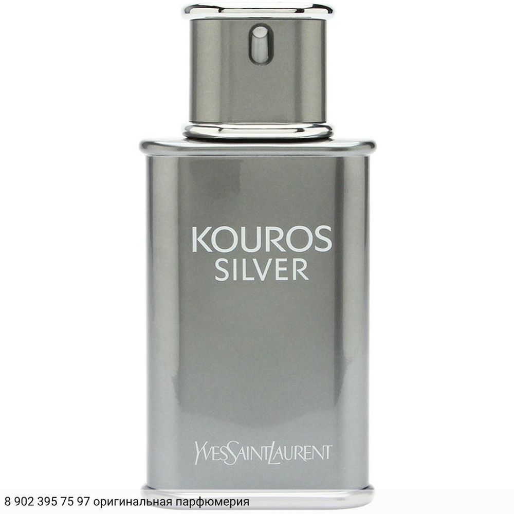 Kouros Silver