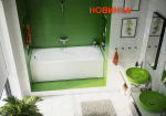 Акриловая ванна 160х70 см Azario Karmina AV.0011160 белая