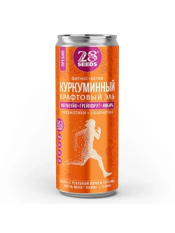 Куркуминный эль Пребио «Маракуйя + Грейпфрут + Имбирь»