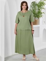 Юбка Камео-5 Виотекс ХАКИ