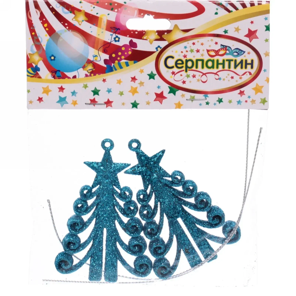 Подвески в блестках «Елочка кудрявая» 7 см (набор 2шт), голубой