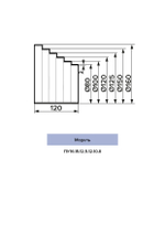 Редуктор ПУ эксцентриковый D160/150/125/120/100/80 пластик ERA