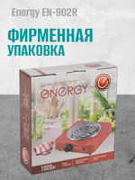 Электроплитка Energy EN-902R, спираль, 1000 Вт(красная)
