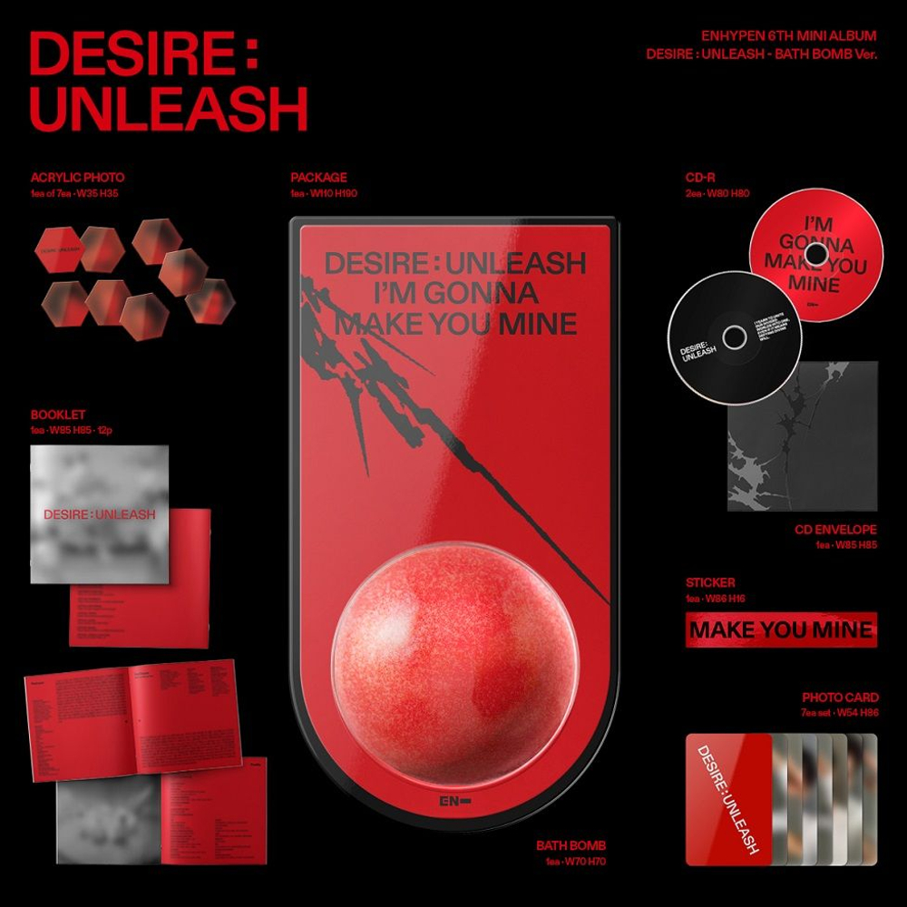 Альбом ENHYPEN - DESIRE : UNLEASH 6th Mini Album BATH BOMB Version