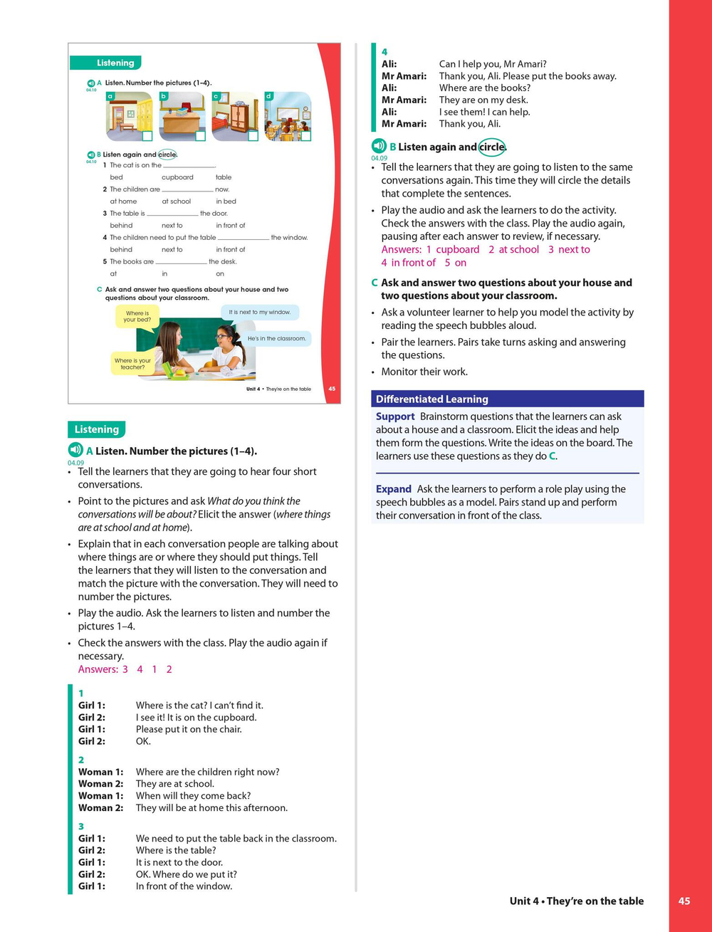 ENGLISH VISION Книга для учителя 1