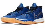 Кроссовки Nike Kyrie 7 Sisterhood