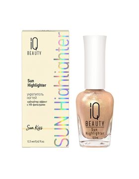 IQ Beauty Sun Highlighter - Укрепитель для ногтей хайлайтер с УФ фильтром Sun Kiss, 12,5мл