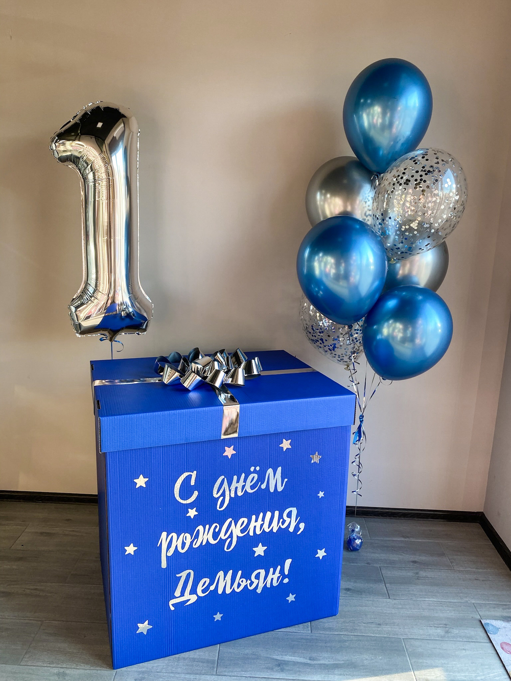 Сет №500