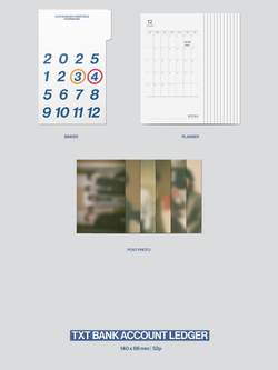 товары TXT - TXT BANK 2025 SEASON'S GREETINGS