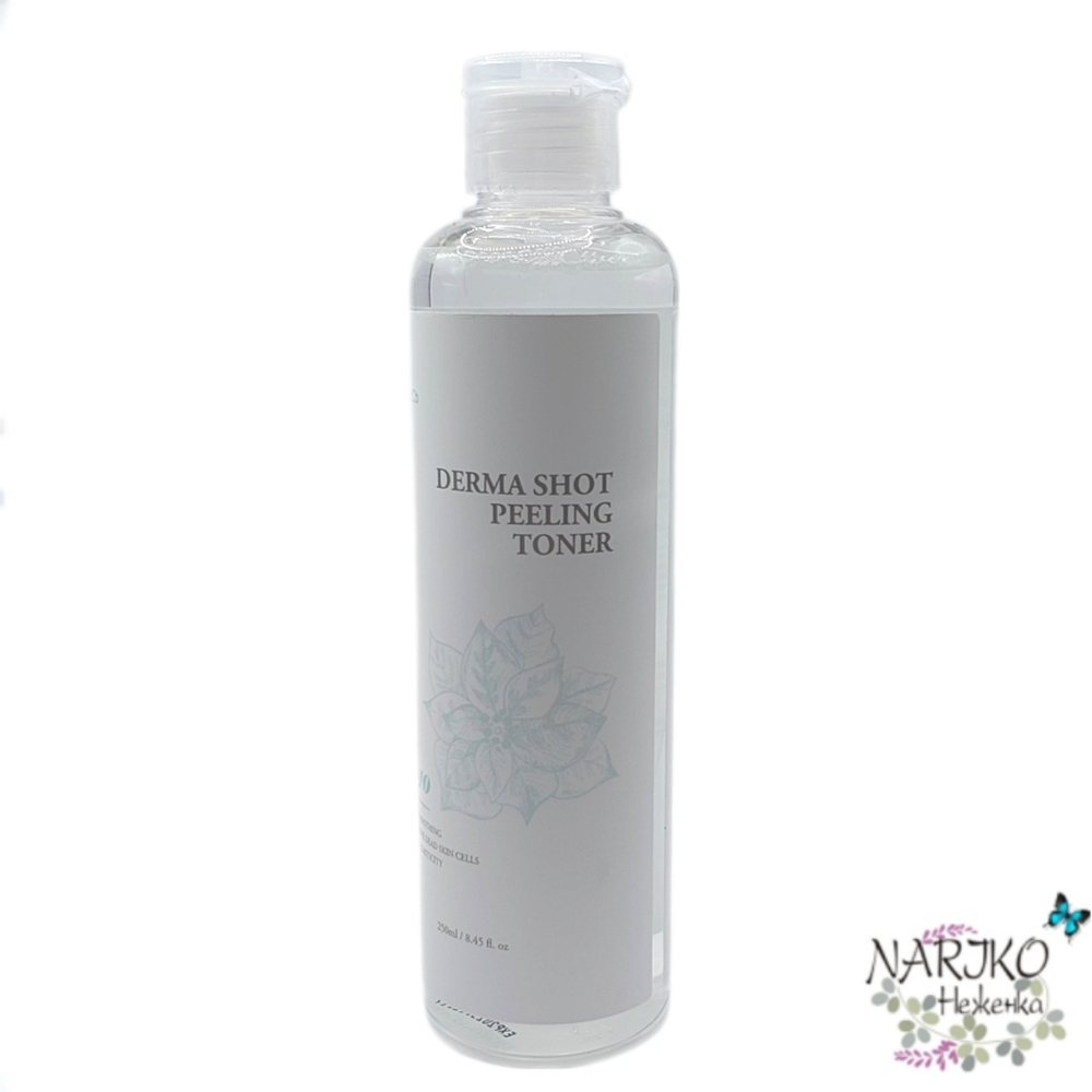 Тонер-пилинг для лица Коэнзим Q10 MED B. Derma Shot Peeling Toner Q10, 250 мл.