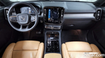 Volvo XC40 B4 Inscription (04.2022)