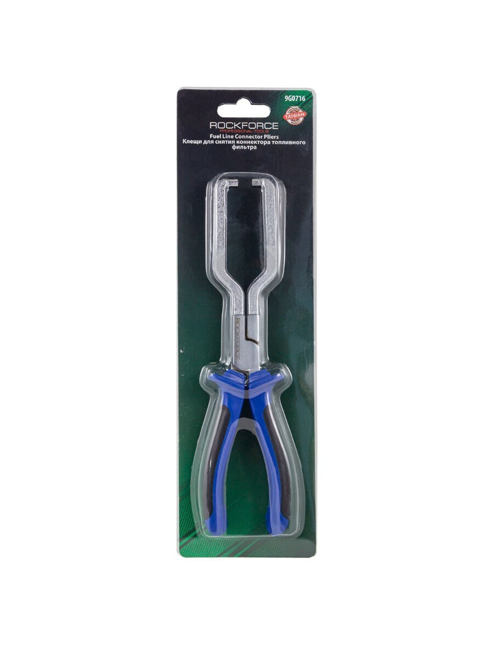 Клещи для коннектора топливного фильтра, в блистере RockForce##Rock FORCE RF-9G0716