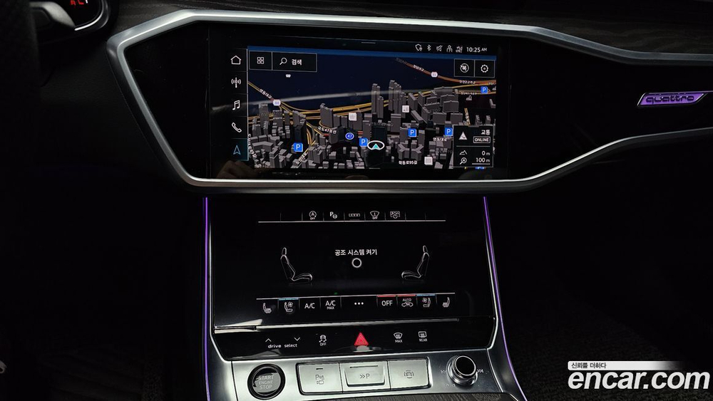 Audi A6 (C8) 45 TFSI Quattro Premium (12.2022)