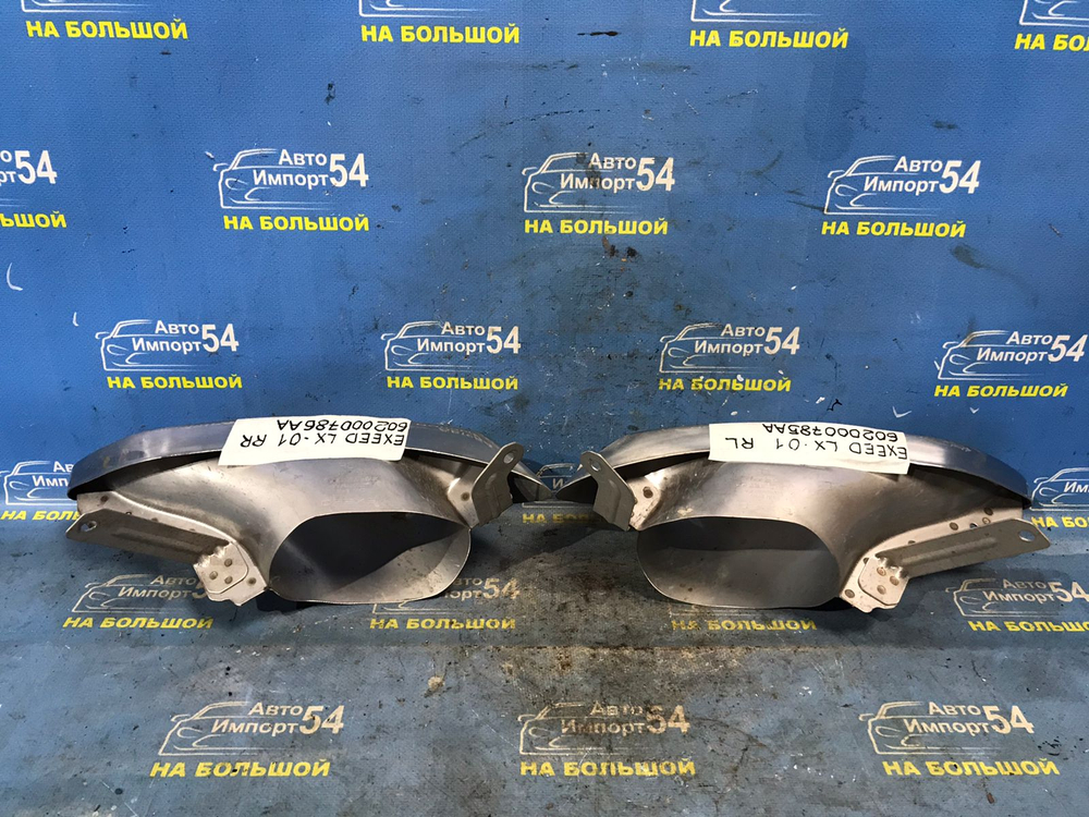 Накладка на бампер EXEED LX 2021-2024