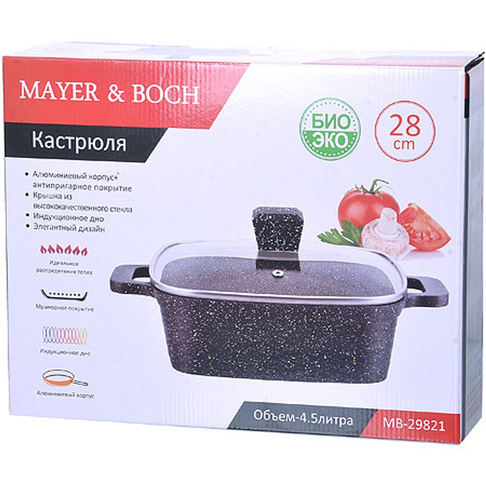Кастрюля Mayer&amp;Boch 29821 4,5 л
