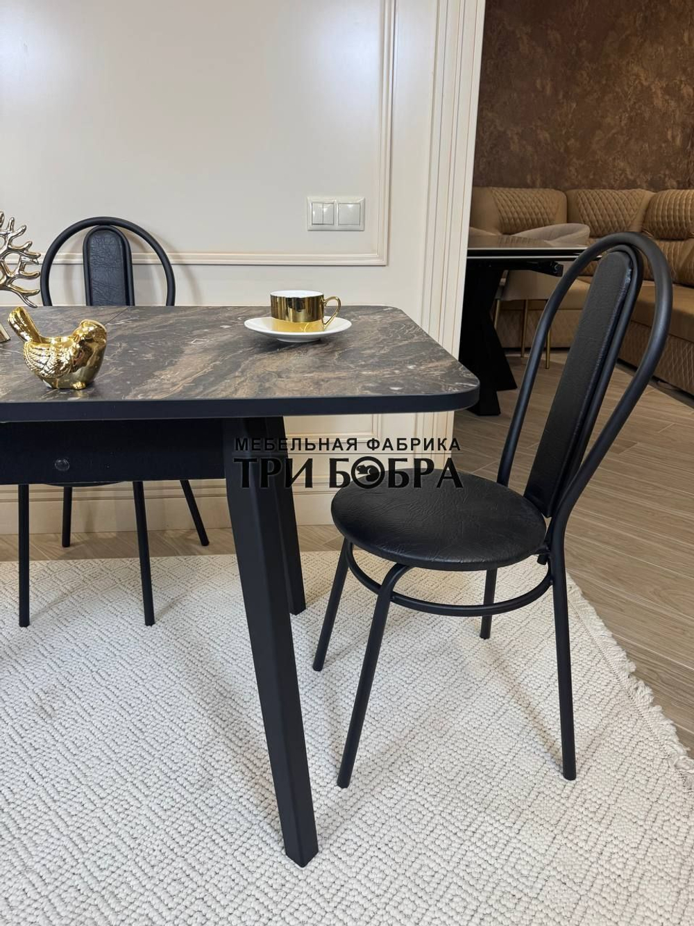 Кухонный раздвижной стол "Модерн" и 4 стула Венский