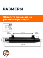ПТ181