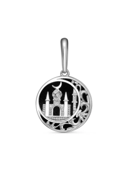 Серебряная подвеска мусульманская полумесяц
