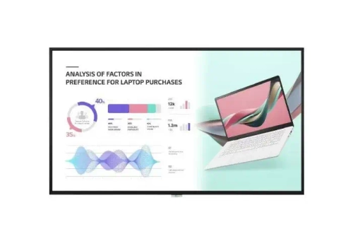 Панель LG  65UH5J-H