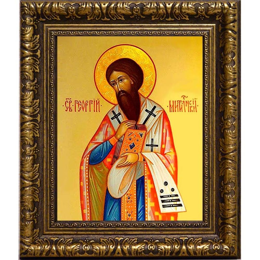 Георгий II Митиленский, Святитель, епископ. Икона на холсте.