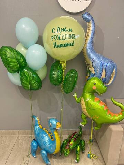 Набор шаров Динозавры