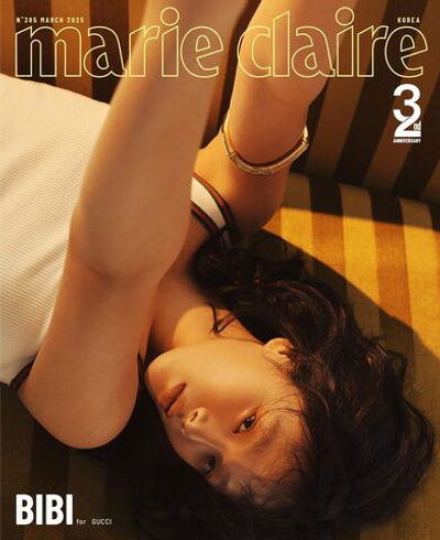 публикация MARIE CLAIRE - 2025.03 BIBI D Type
