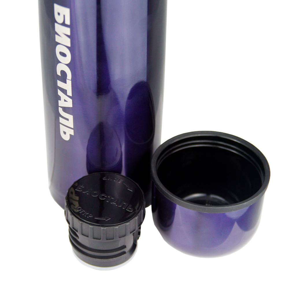 Термос Biostal (0,5 литра), фиолетовый