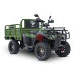 Электроквадроцикл RuTrike Рейнджер (3000Вт, 60B)