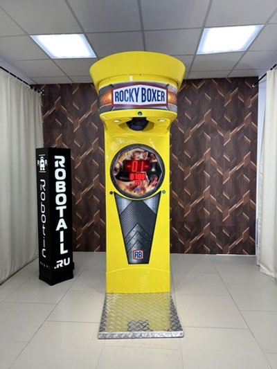 Силомер боксер «Rocky Boxer» NEW