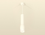 Подвесной светильник Ambrella Light XP XP1122004