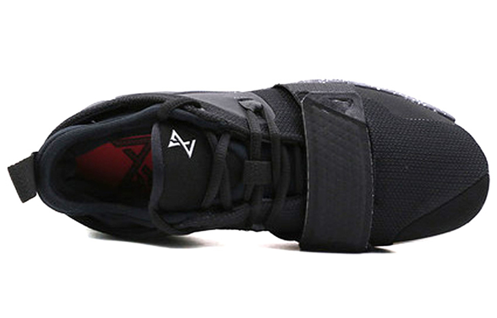 Nike Pg 2.5 Ep "Anthracite"