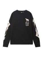 Мужской Лонгслив Dog Training