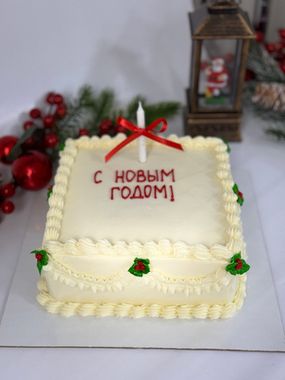Новогодний 