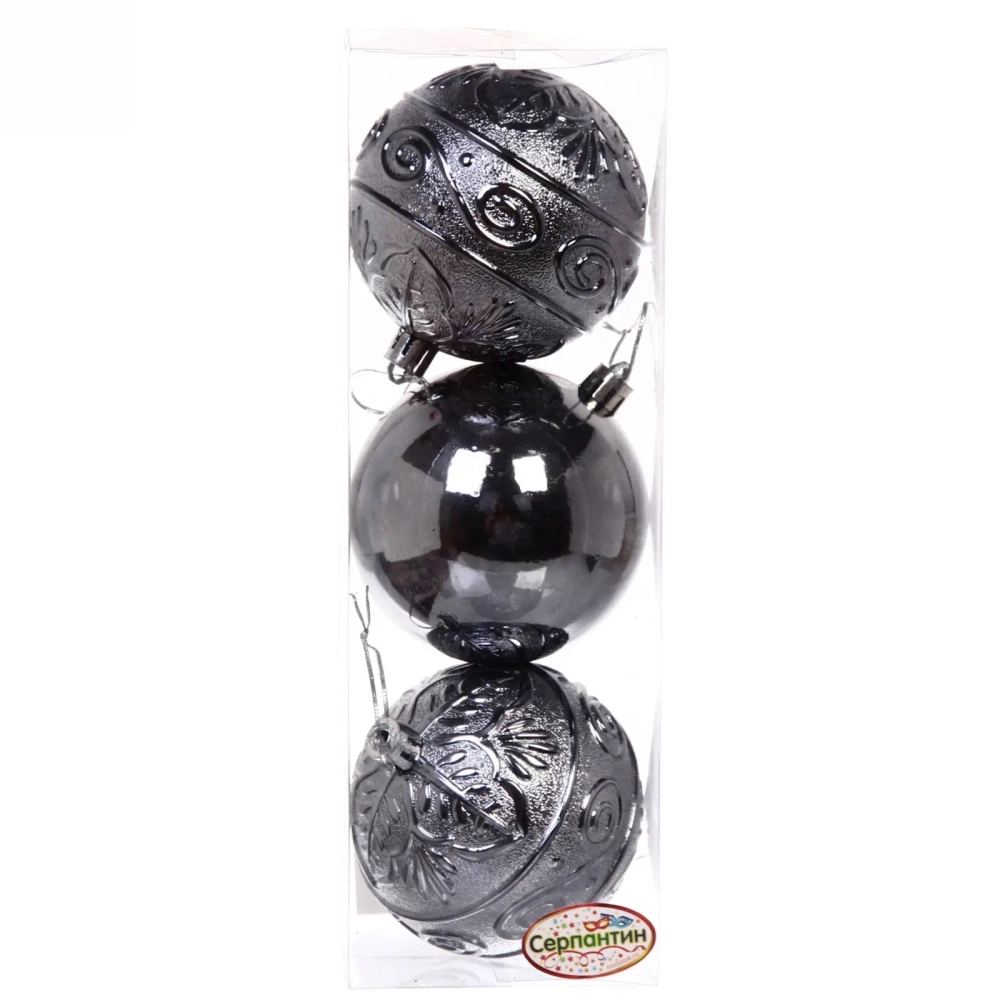 Новогодние шары 8 см (набор 3 шт) «Микс фактур», графит