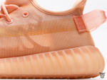 Кроссовки Yeezy Boost 350 V2 "Mono Pack Clay"