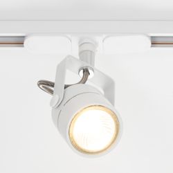 Citilux Ринг CL525T10 Трековый светильник Белый