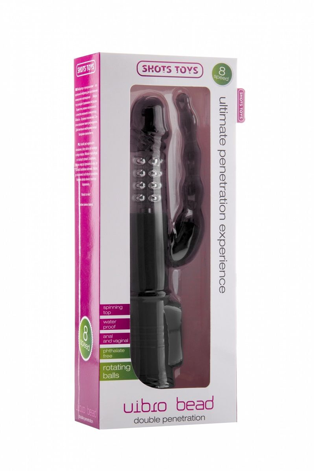 Чёрный анально-вагинальный вибратор Vibro Bead - 22,6 см. (Цвет: черный)