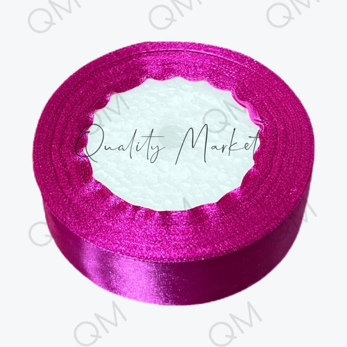 Лента атласная 2,5 см 25 ярдов (фиолетовая) №034