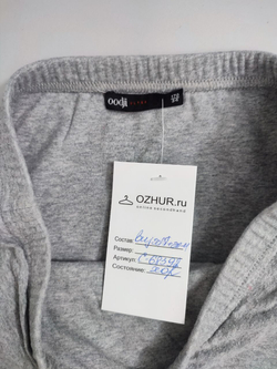 Юбка Oodji серая 40 размер